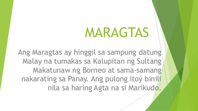 EPIKO NG MARAGTAS PDF